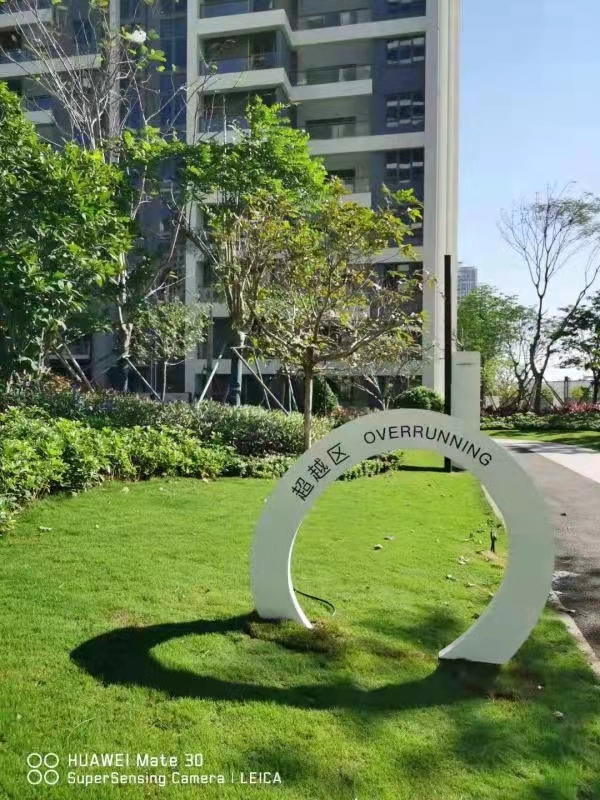 標(biāo)識(shí)標(biāo)牌（37）